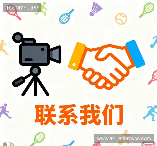 互动立博球员排名